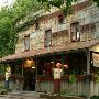 Story Inn
