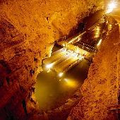 Bluespring Caverns