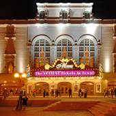 Morris Performing Arts Center