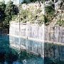 Bloomington Quarry