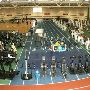 National Institute for Fitness & Sports