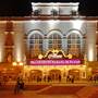 Morris Performing Arts Center