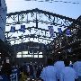 Lucas Oil Stadium