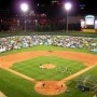 Victory Field Baseball Park - White River State Park